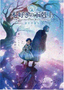 一人之下 国产精品亚洲天堂